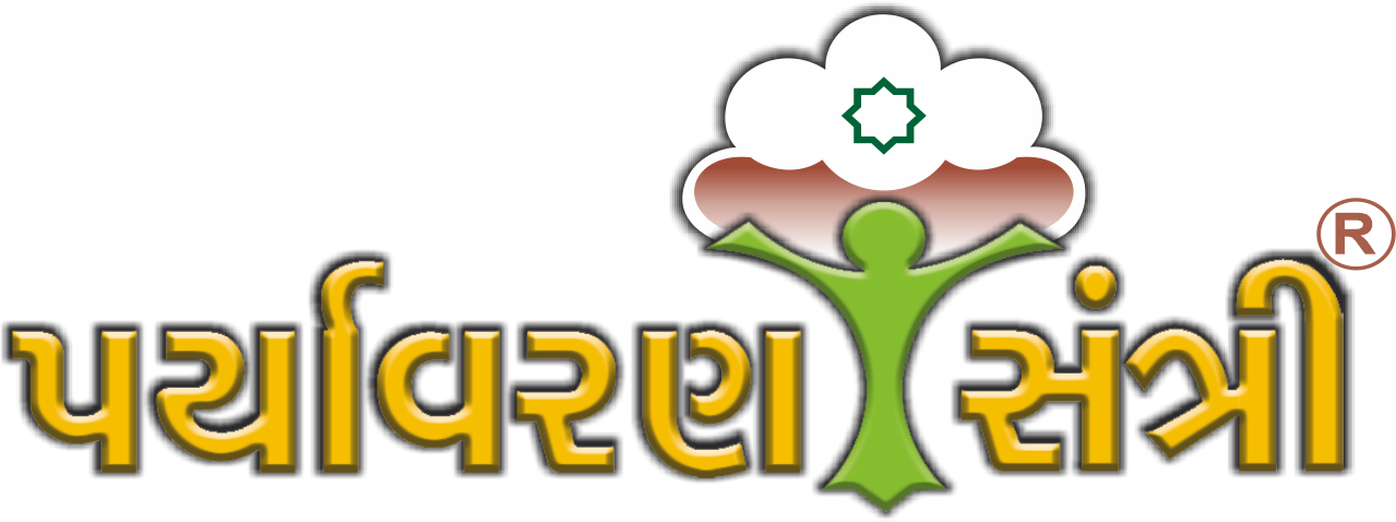 Paryavaran Santri Logo