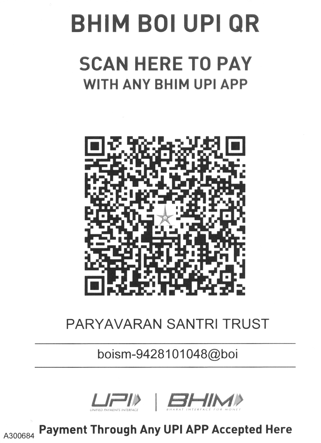 UPI QR Code